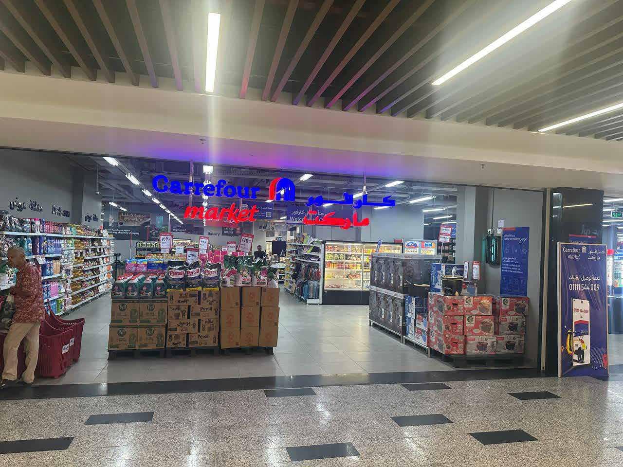 Carrefour